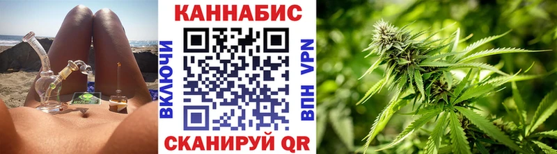 Купить наркотик аптеки Уссурийск COCAIN A-PVP kraken ТОР МЕФ ГАШИШ