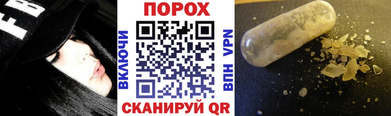 АМФЕТАМИН 98%  Уссурийск 