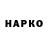 ТГК концентрат Vvgg Vvghh