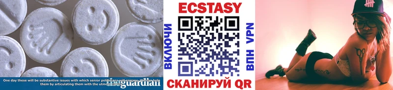 площадка Telegram  kraken зеркало  Уссурийск  Экстази 300 mg 