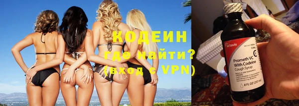 MESCALINE Алзамай