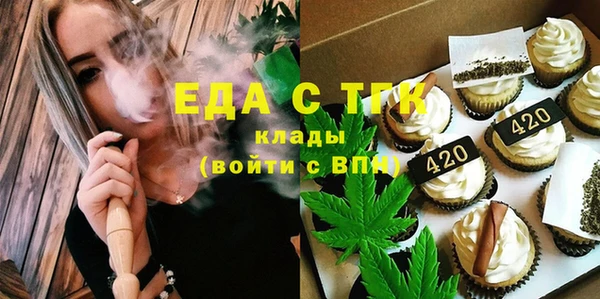 каннабис Алексин