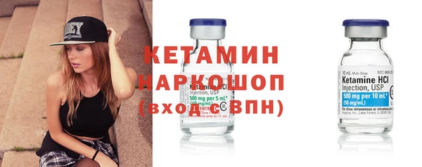 MESCALINE Алзамай
