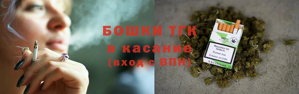 каннабис Алексин