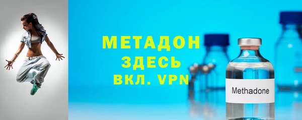 MESCALINE Алзамай
