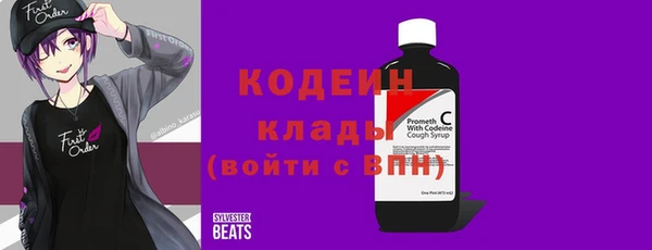 MESCALINE Алзамай