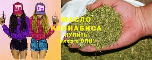 дмт Алексеевка