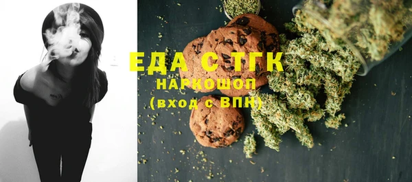 дмт Алексеевка