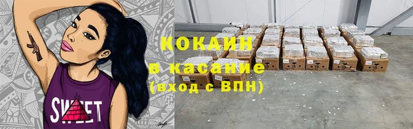 дмт Алексеевка