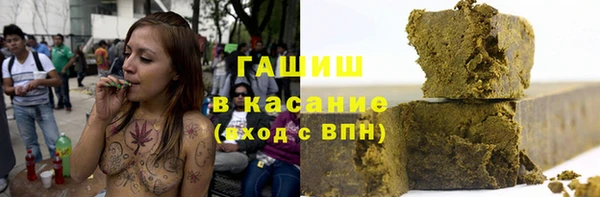 каннабис Алексин
