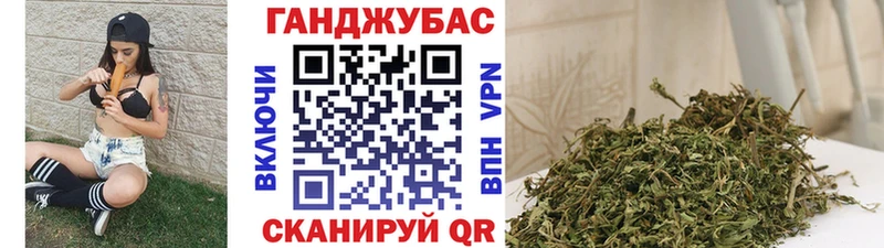 хочу   Уссурийск  Конопля VHQ 